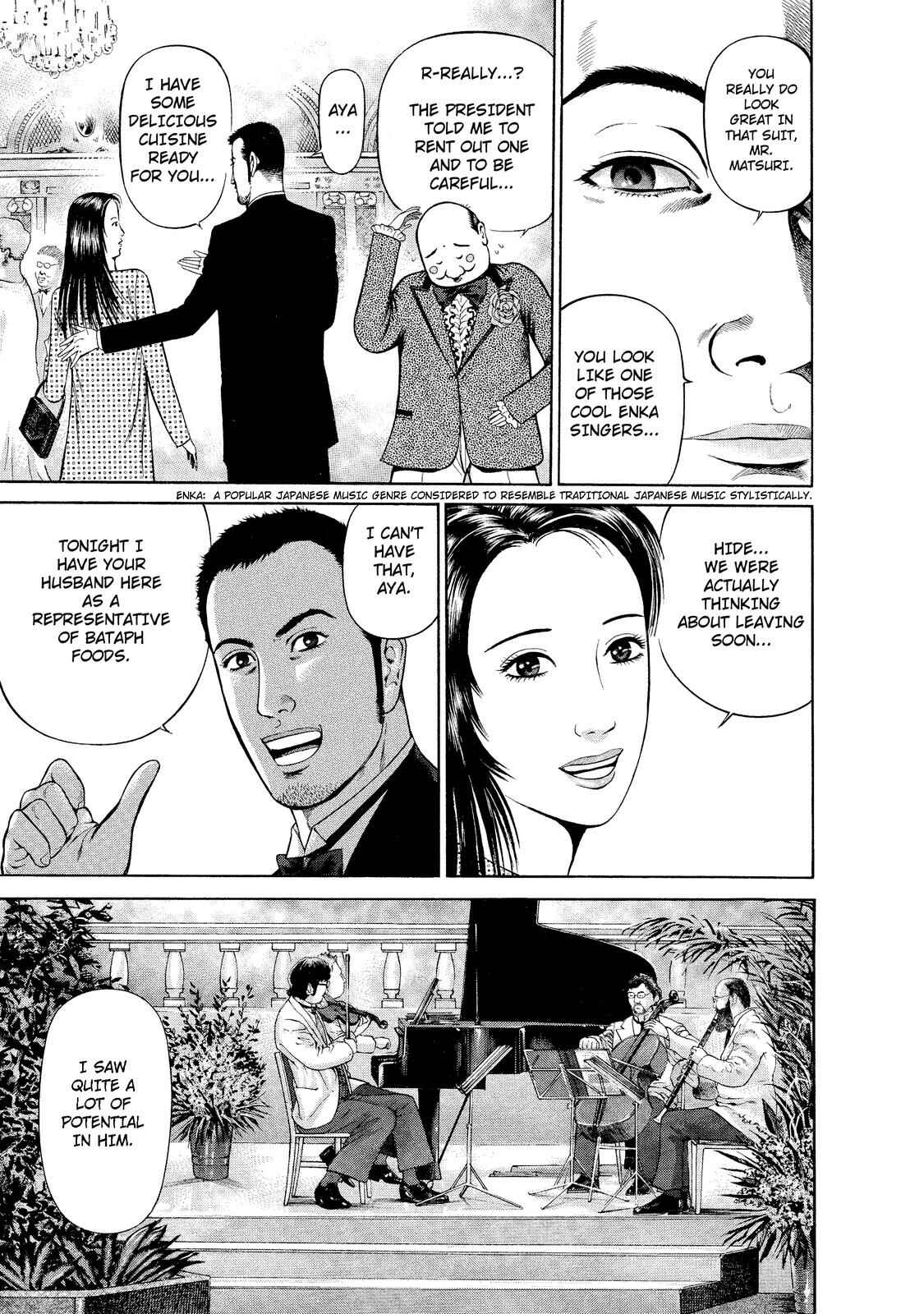 Page 7 Chapter 7 Ninja Papa