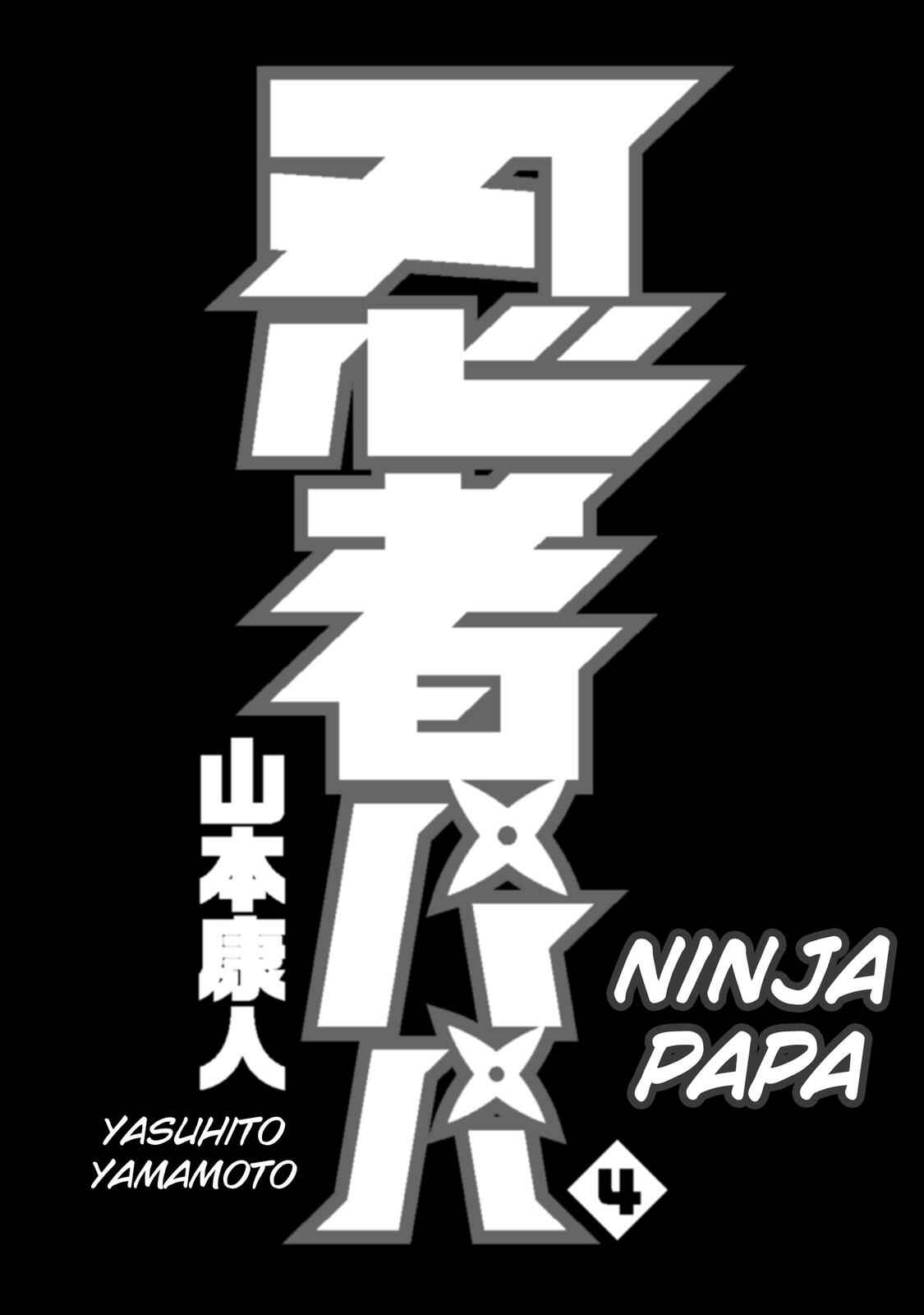 Page 2 Chapter 28 Ninja Papa