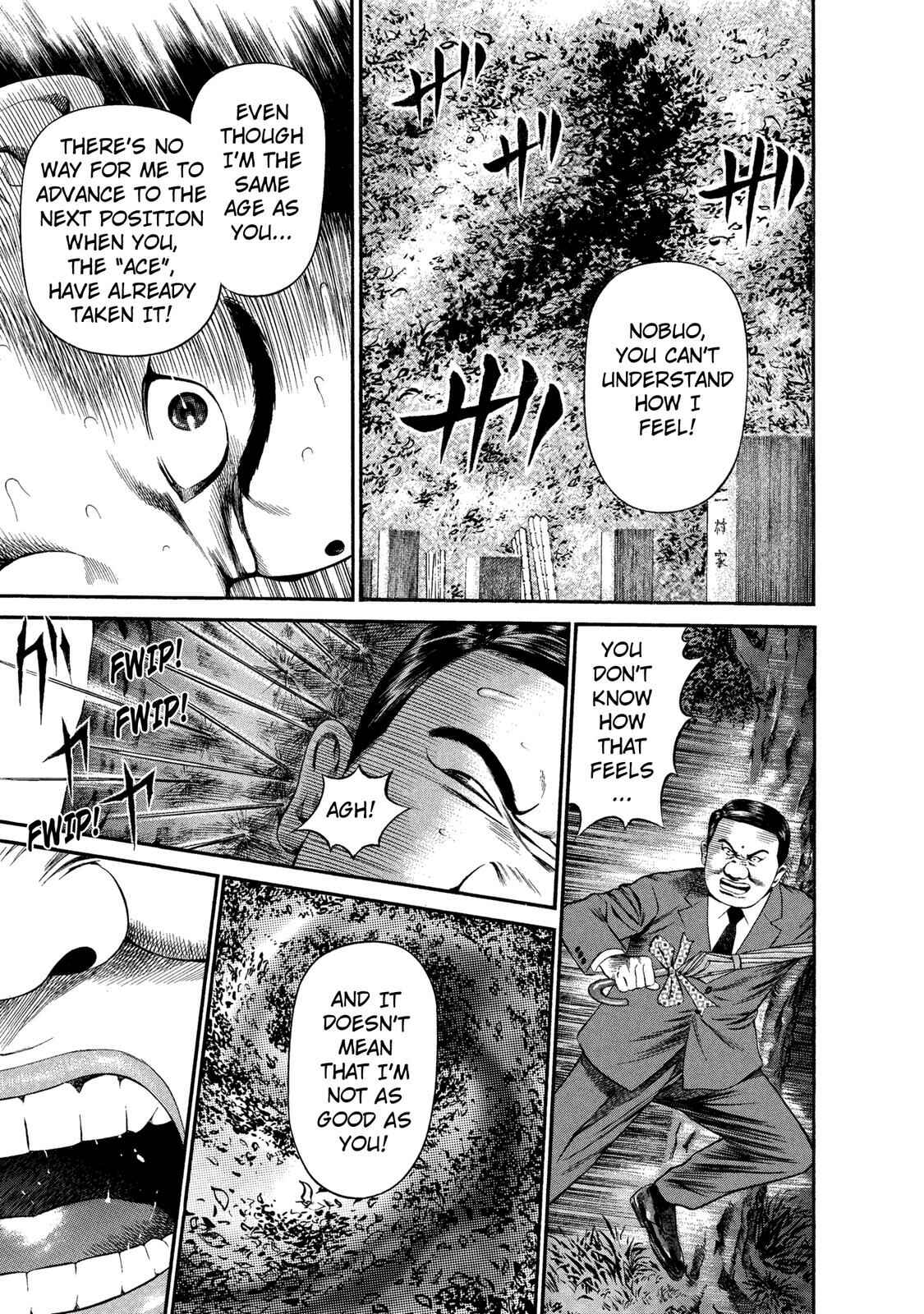 Page 7 Chapter 28 Ninja Papa