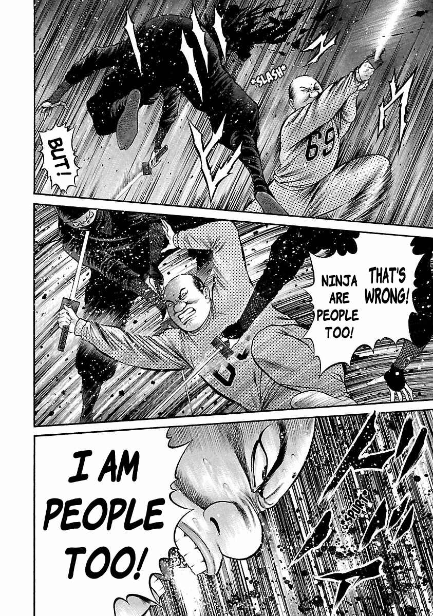 Page 14 Chapter 37 Ninja Papa