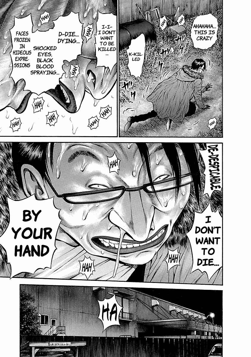 Page 17 Chapter 37 Ninja Papa