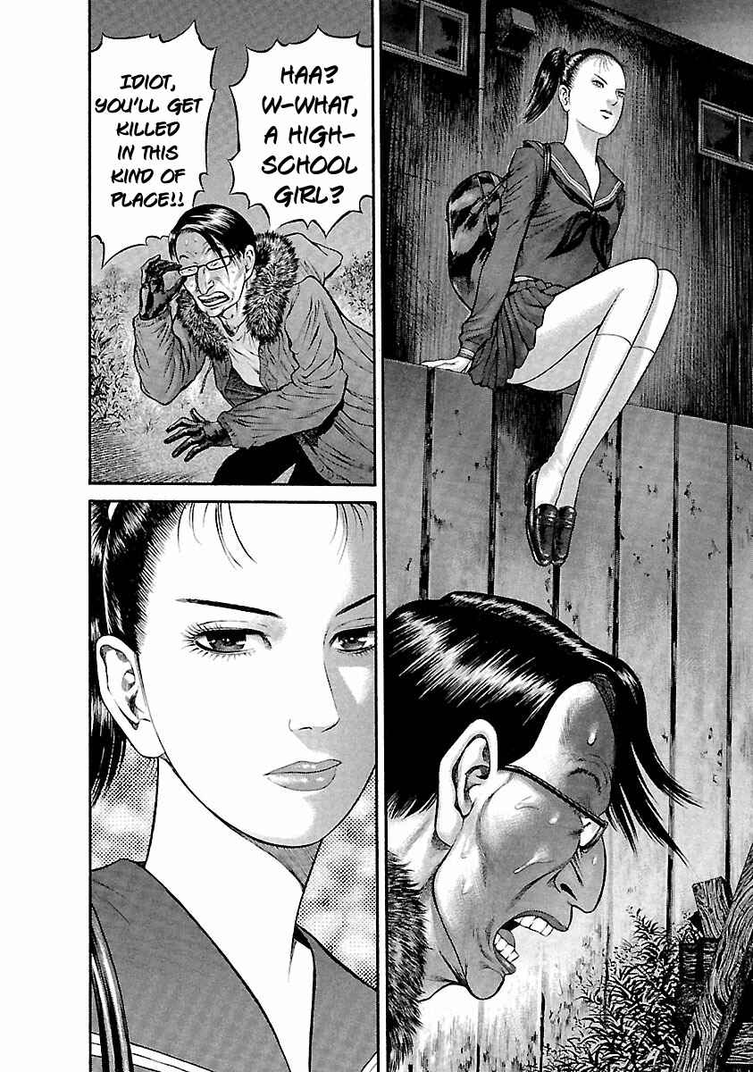 Page 18 Chapter 37 Ninja Papa
