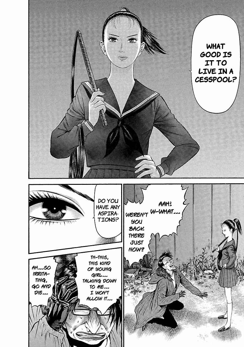 Page 20 Chapter 37 Ninja Papa