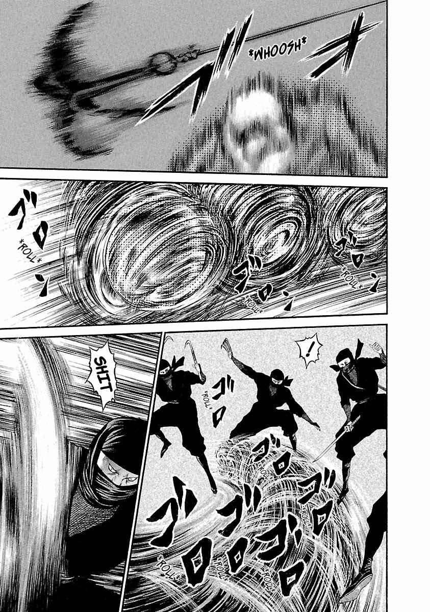 Page 5 Chapter 37 Ninja Papa