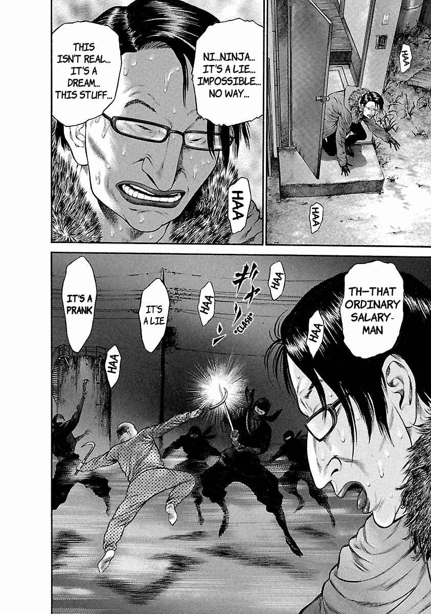 Page 8 Chapter 37 Ninja Papa