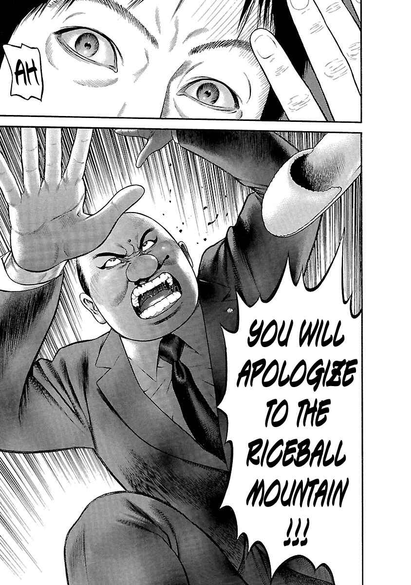 Page 17 Chapter 50 Ninja Papa