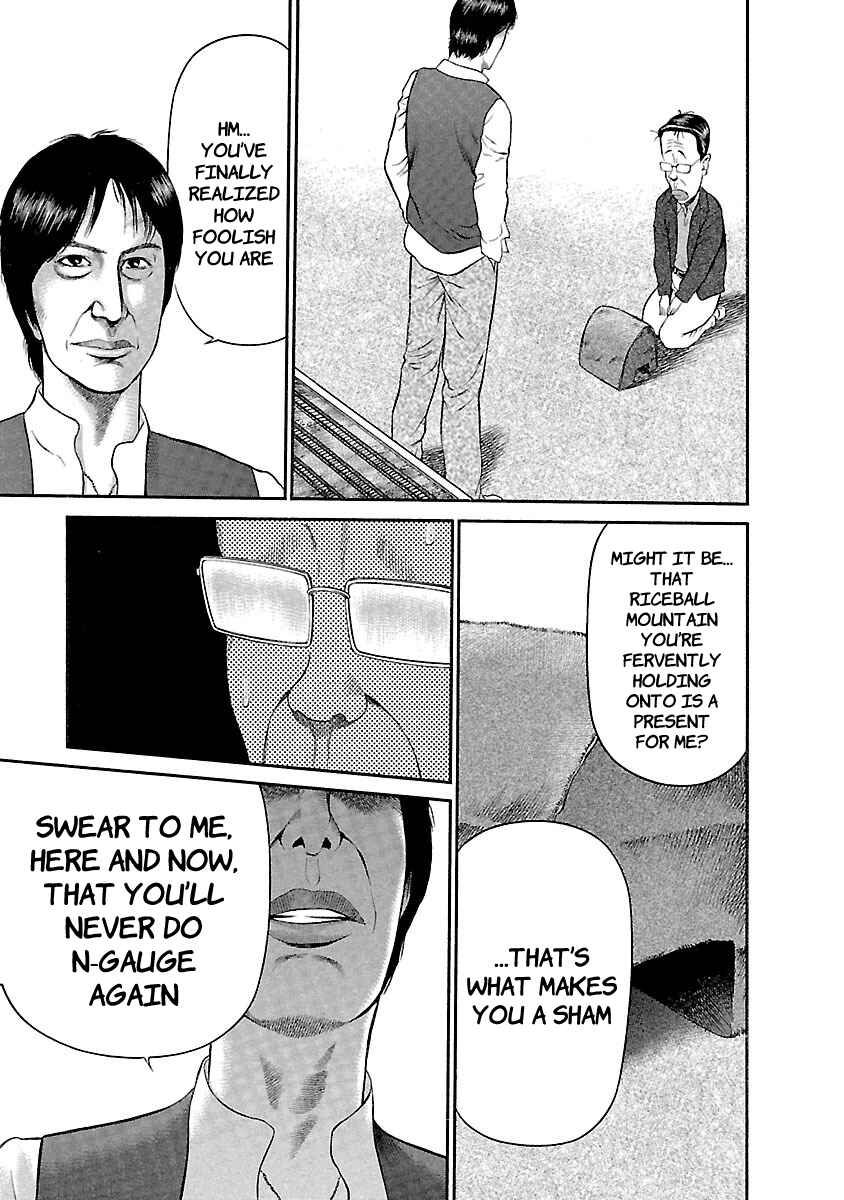 Page 9 Chapter 50 Ninja Papa