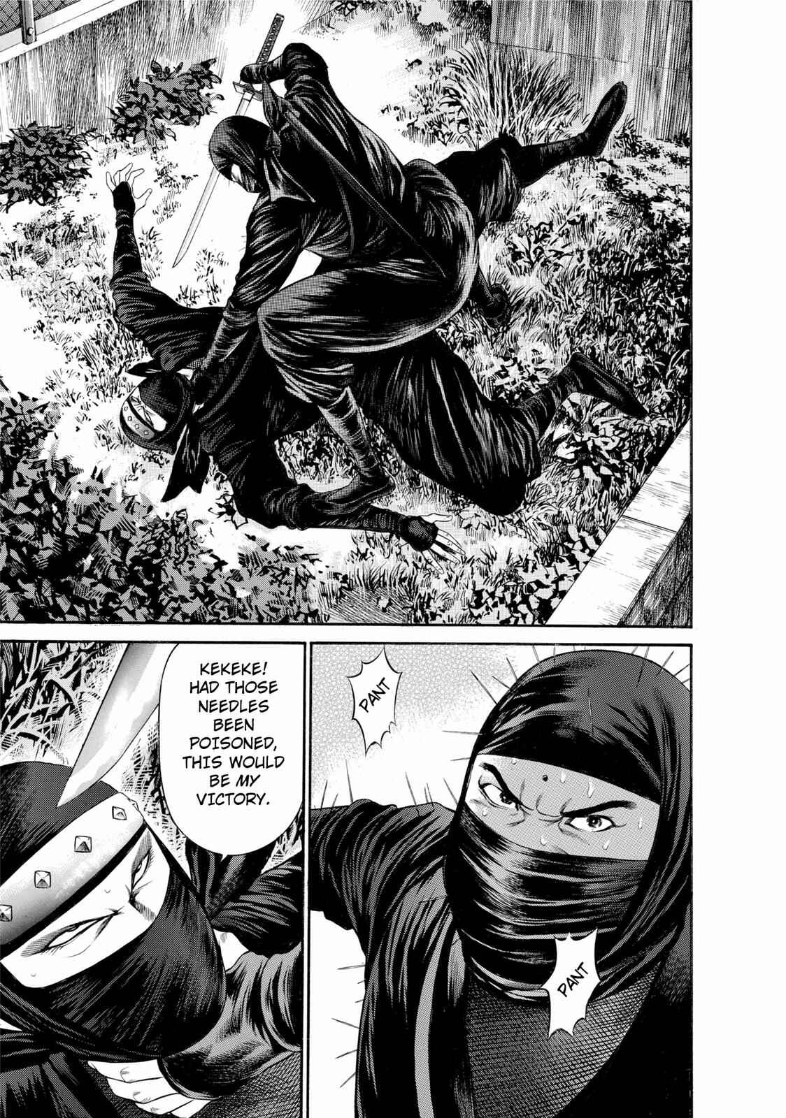 Page 15 Chapter 26 Ninja Papa