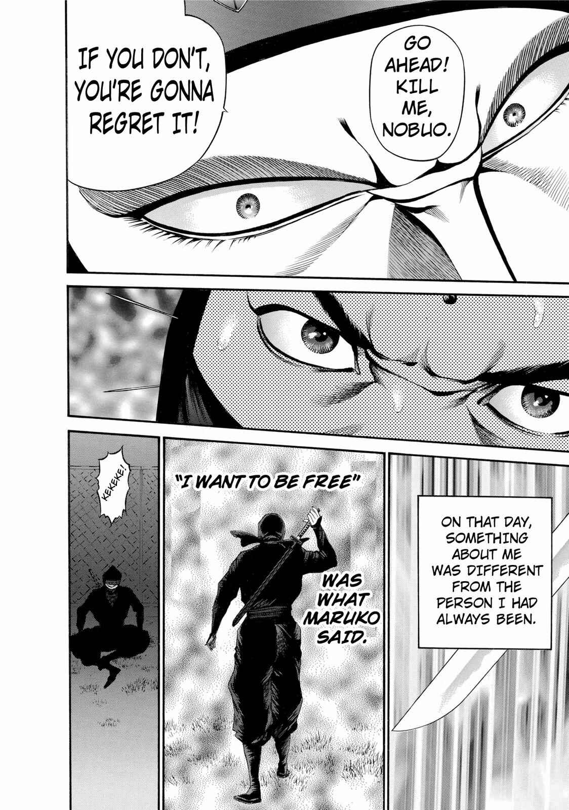 Page 16 Chapter 26 Ninja Papa