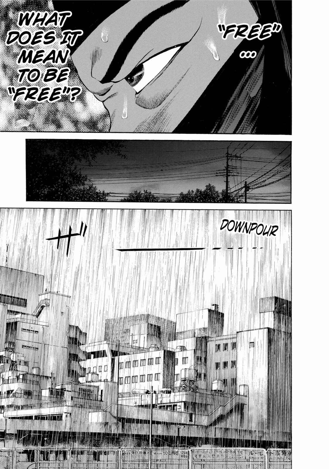 Page 17 Chapter 26 Ninja Papa