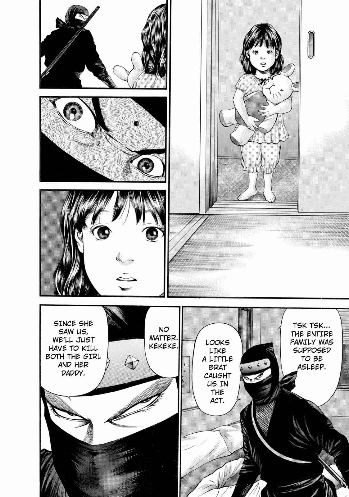 Page 8 Chapter 26 Ninja Papa