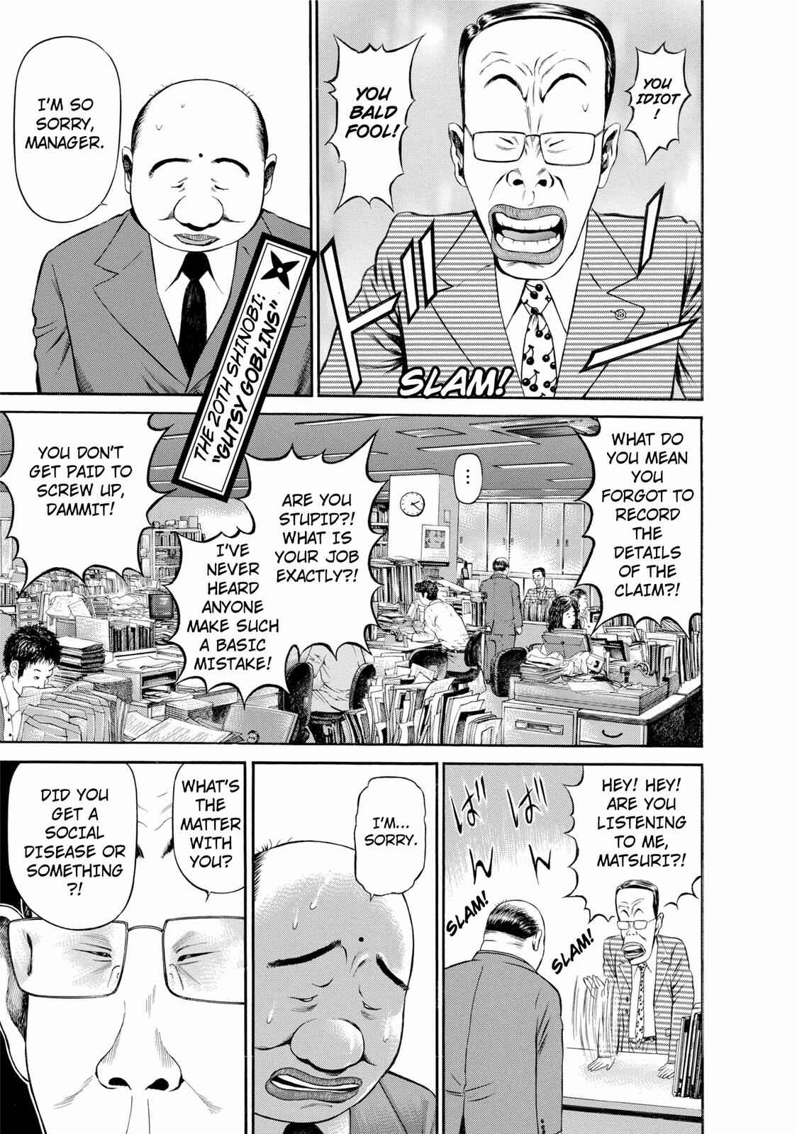 Page 1 Chapter 20 Ninja Papa