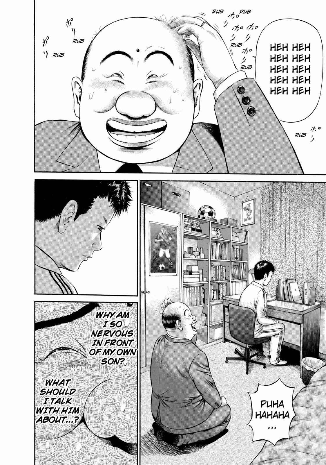 Page 12 Chapter 20 Ninja Papa