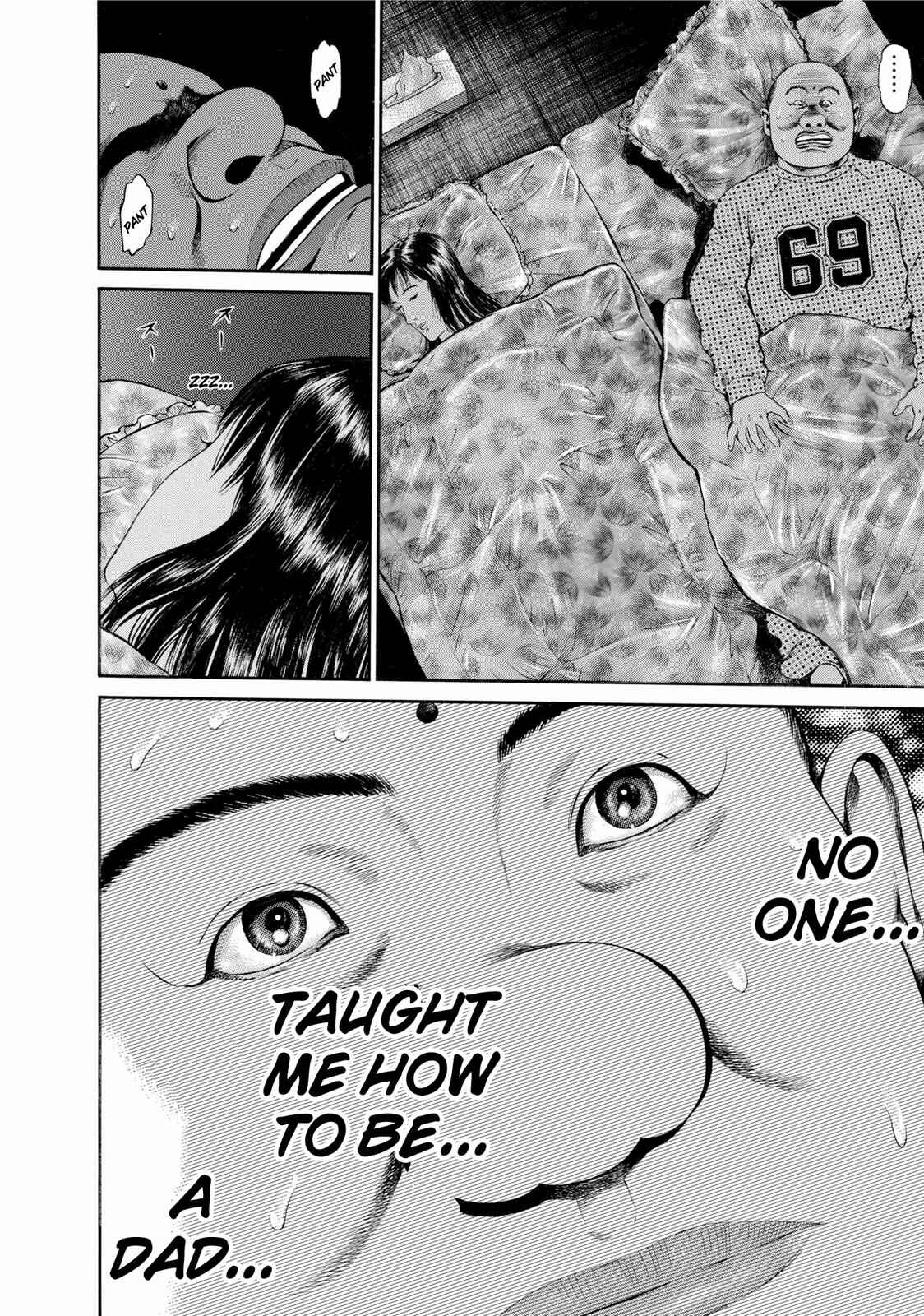 Page 16 Chapter 20 Ninja Papa