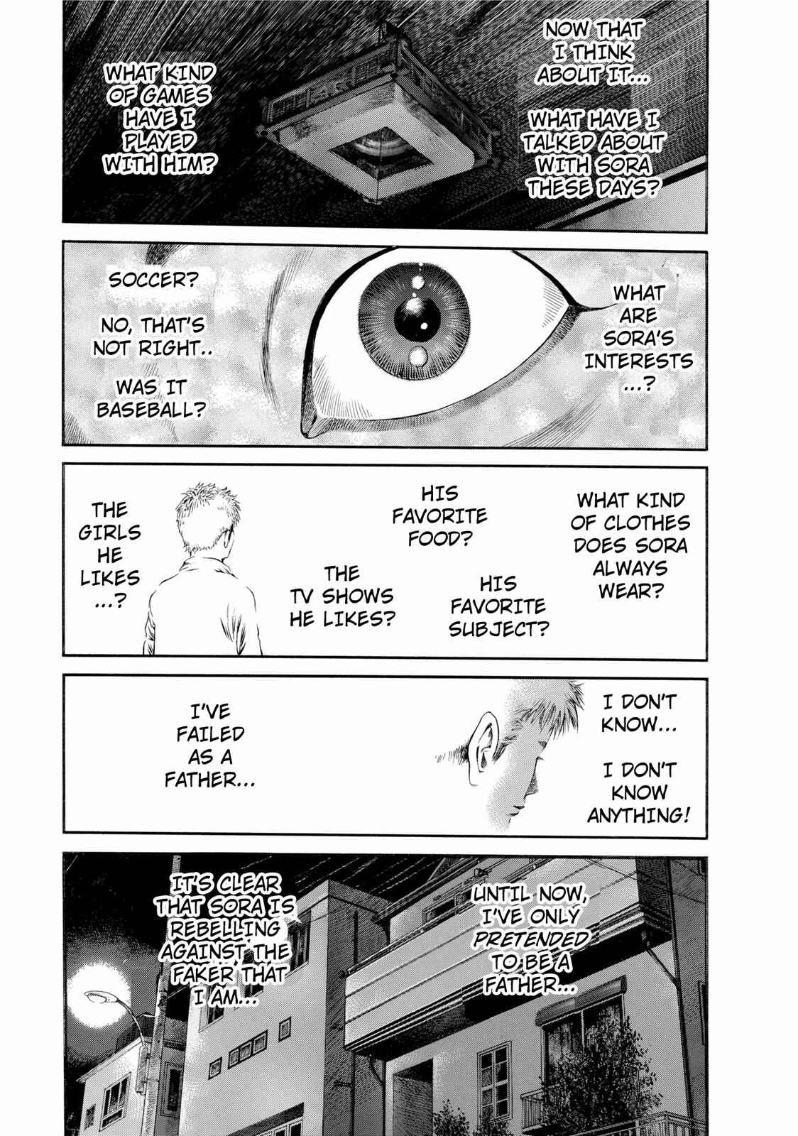 Page 17 Chapter 20 Ninja Papa