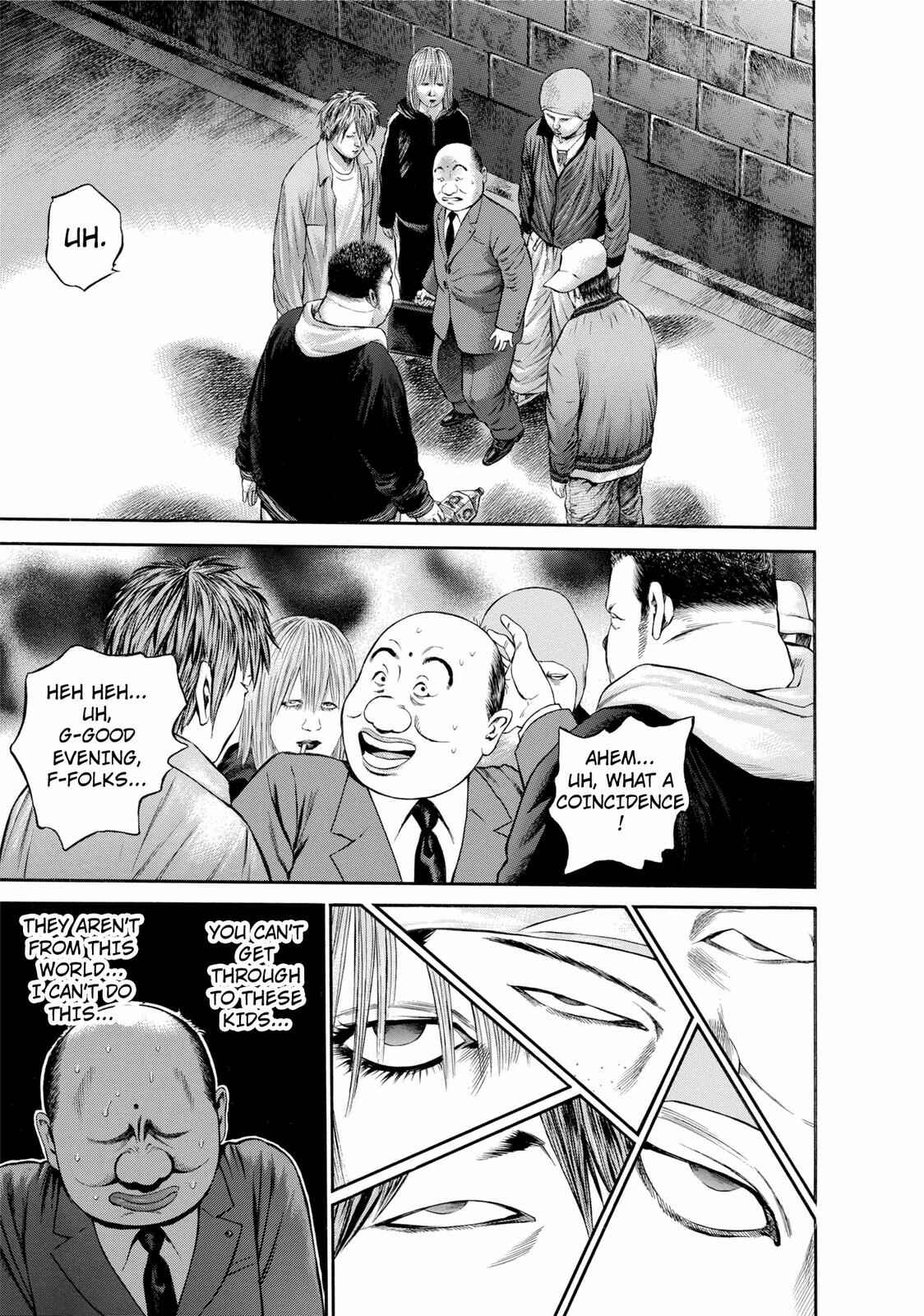 Page 7 Chapter 20 Ninja Papa