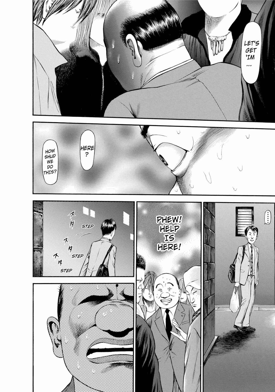 Page 8 Chapter 20 Ninja Papa