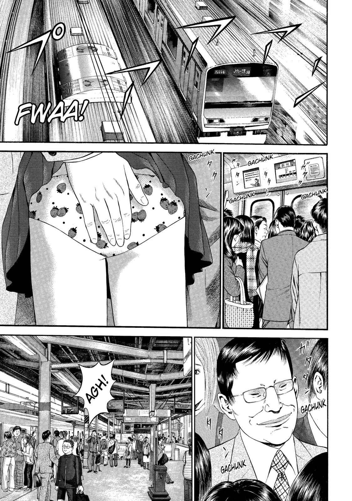 Page 18 Chapter 30 Ninja Papa