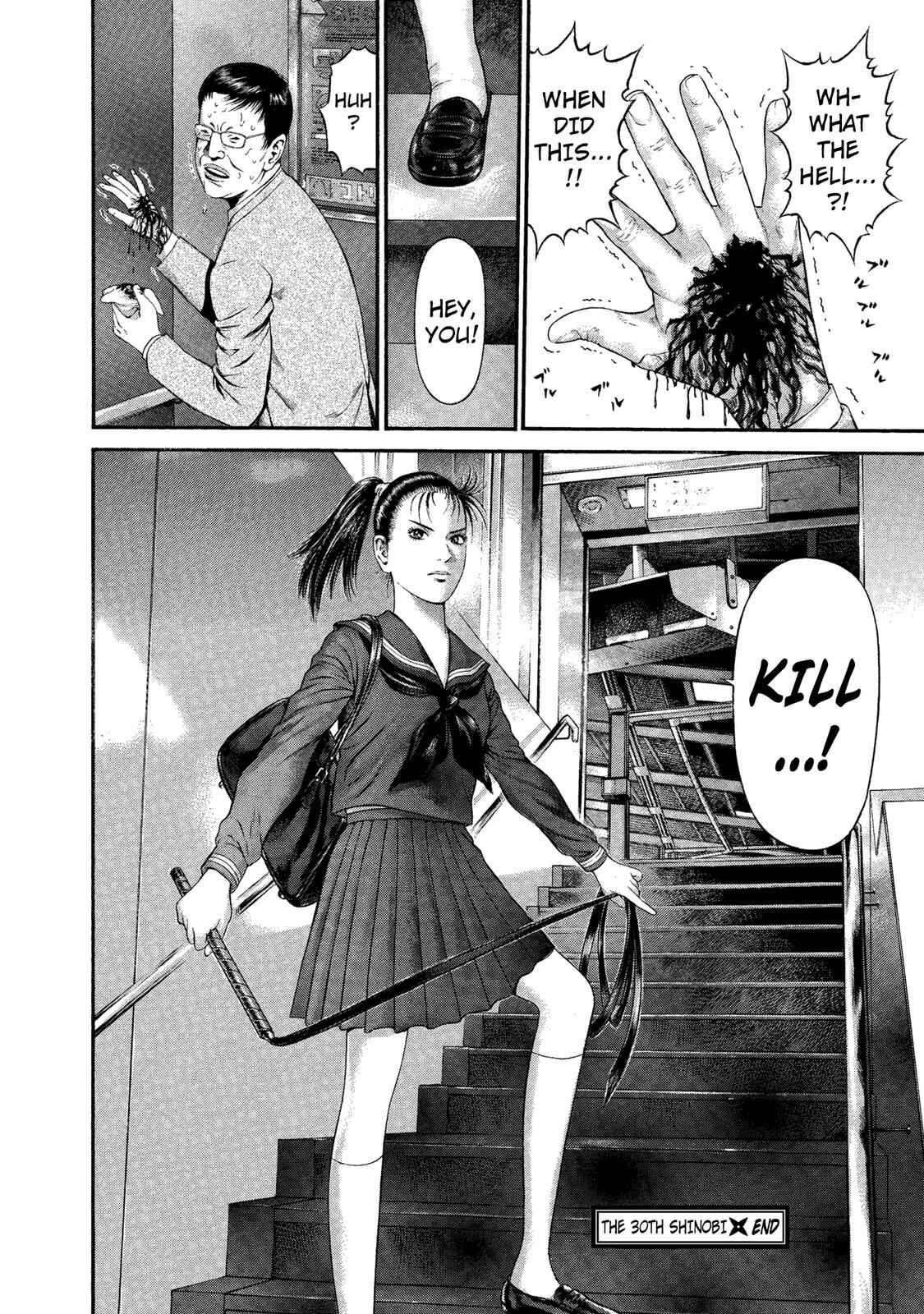Page 19 Chapter 30 Ninja Papa