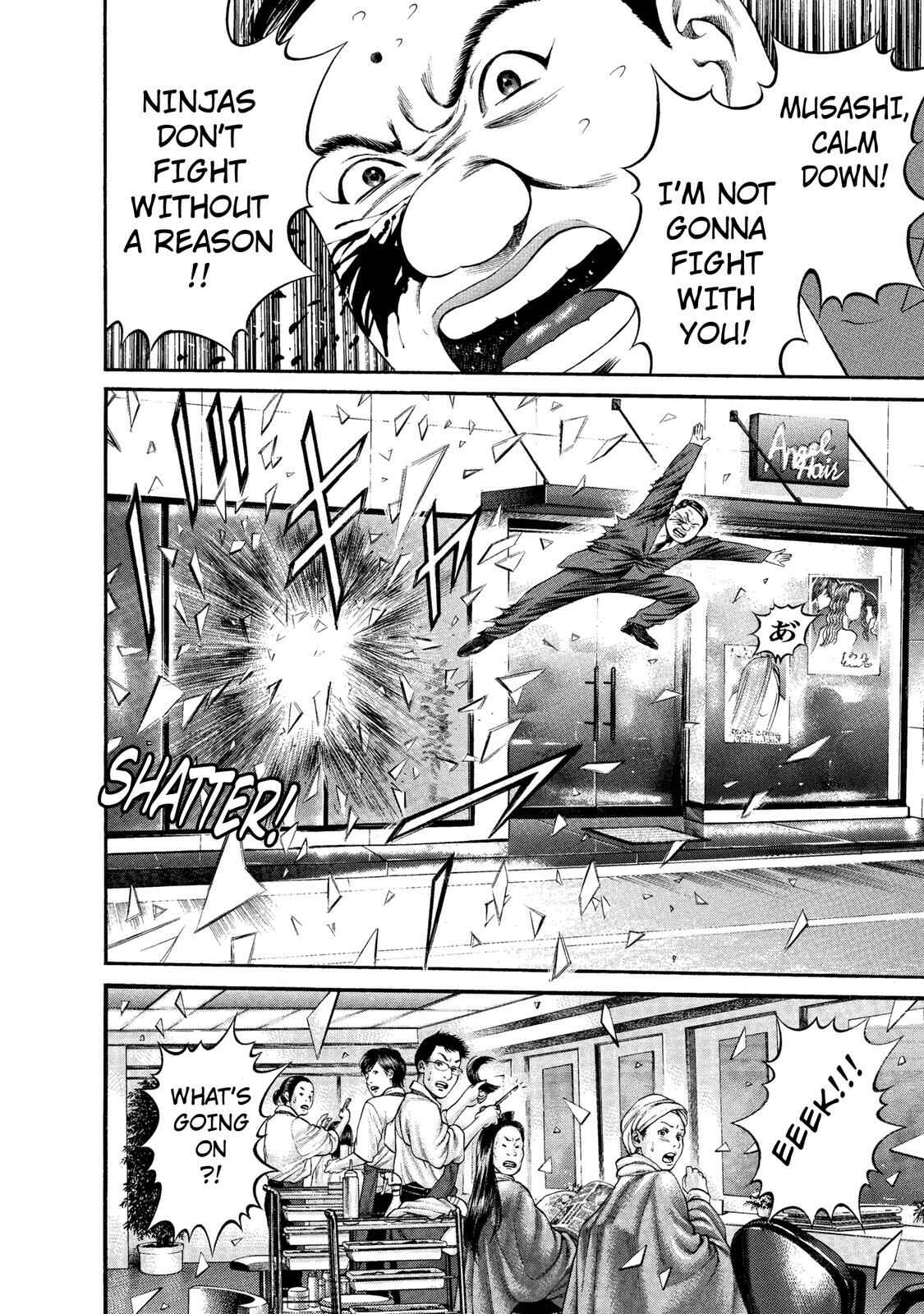 Page 8 Chapter 30 Ninja Papa
