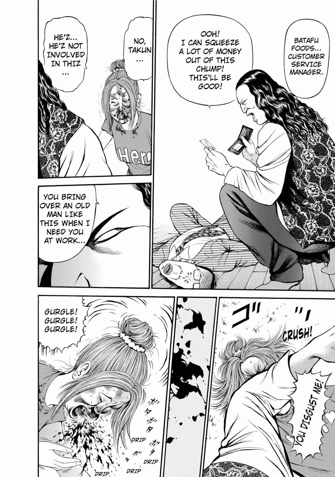 Page 10 Chapter 24 Ninja Papa
