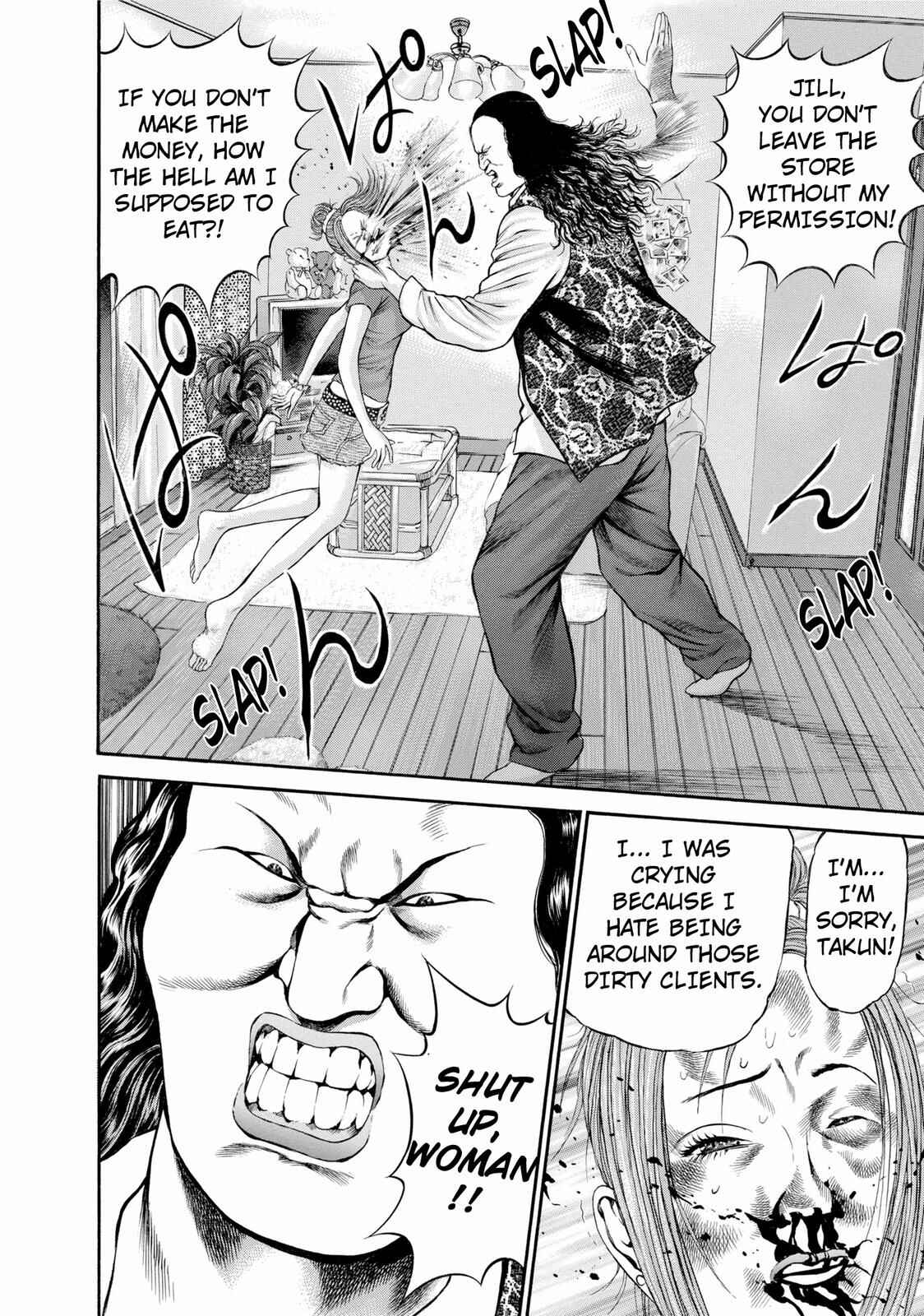 Page 4 Chapter 24 Ninja Papa