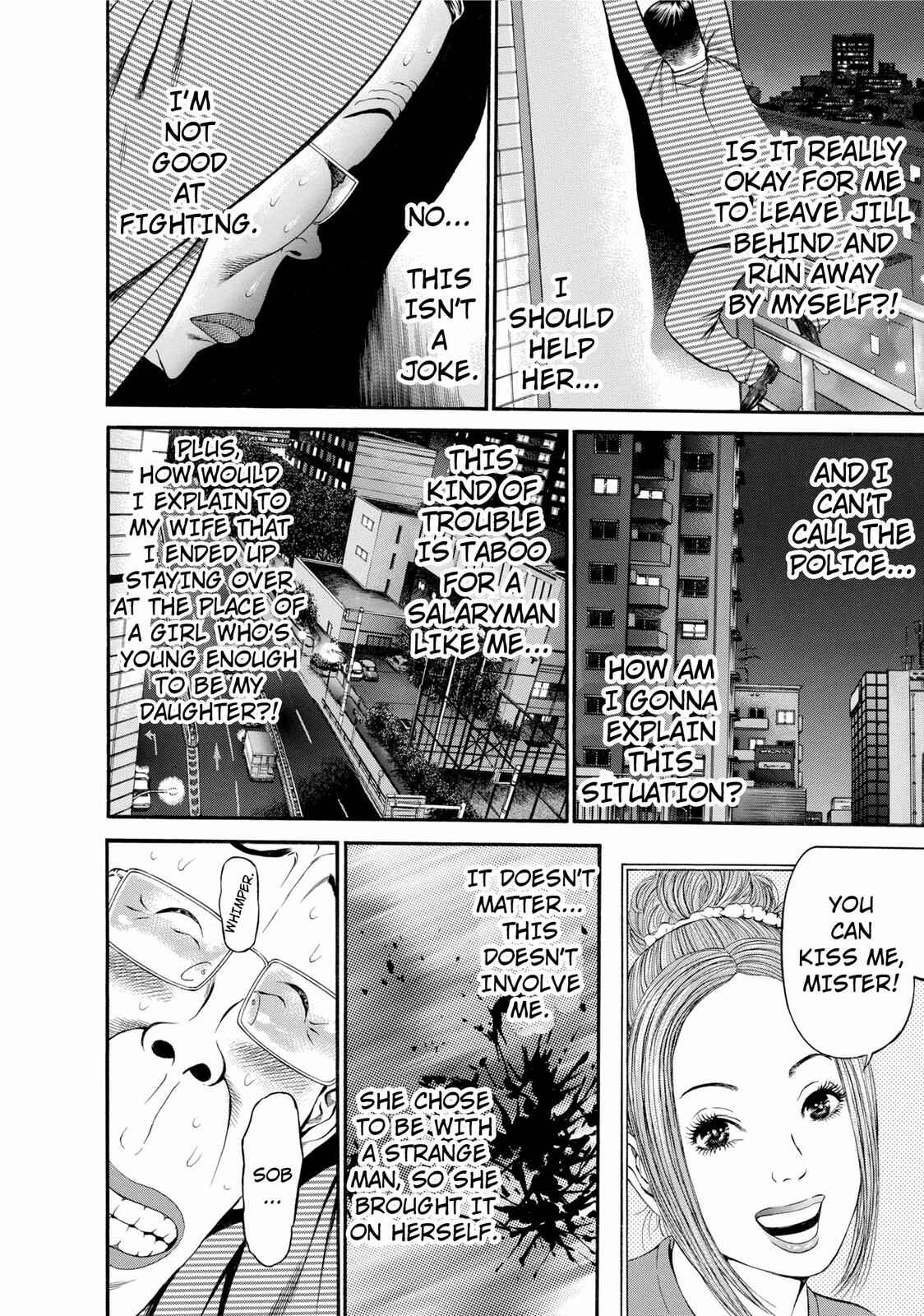 Page 6 Chapter 24 Ninja Papa
