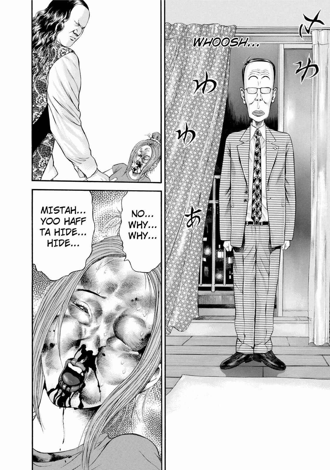 Page 8 Chapter 24 Ninja Papa