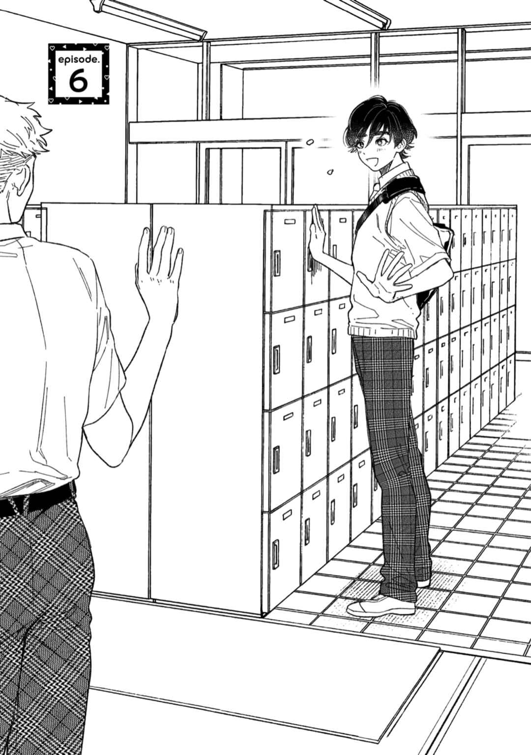 Page 1 Chapter 6 Yuutousei wa Mi no Hodo Shirazu