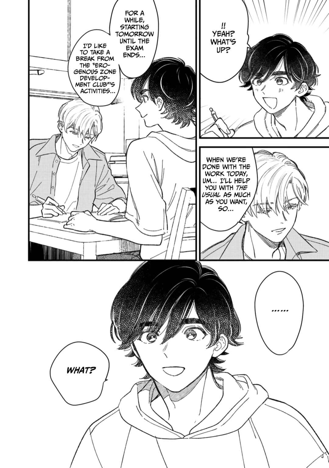 Page 16 Chapter 6 Yuutousei wa Mi no Hodo Shirazu