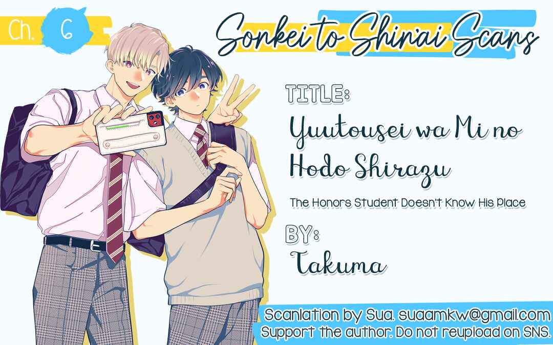 Page 23 Chapter 6 Yuutousei wa Mi no Hodo Shirazu
