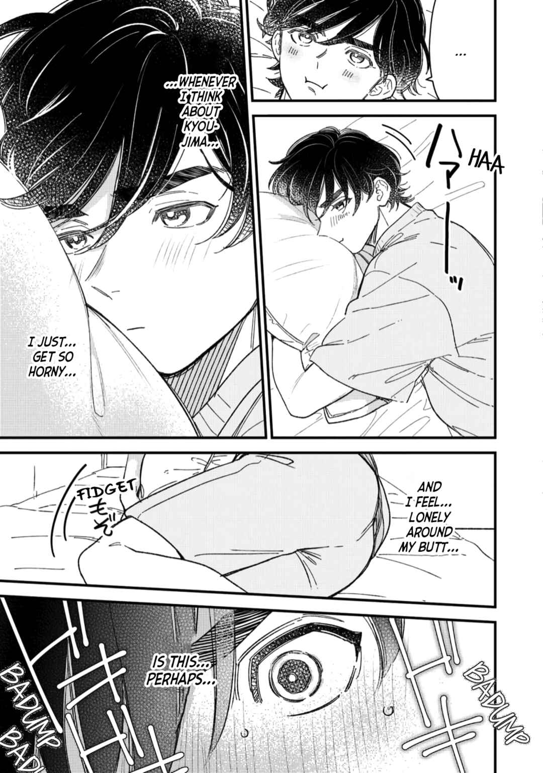 Page 3 Chapter 6 Yuutousei wa Mi no Hodo Shirazu
