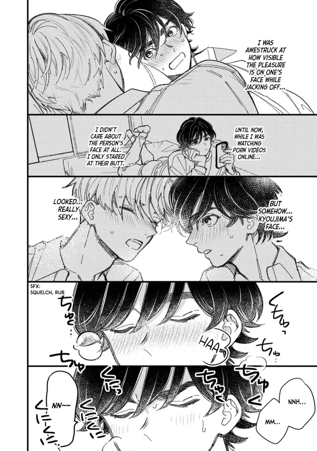 Page 6 Chapter 6 Yuutousei wa Mi no Hodo Shirazu