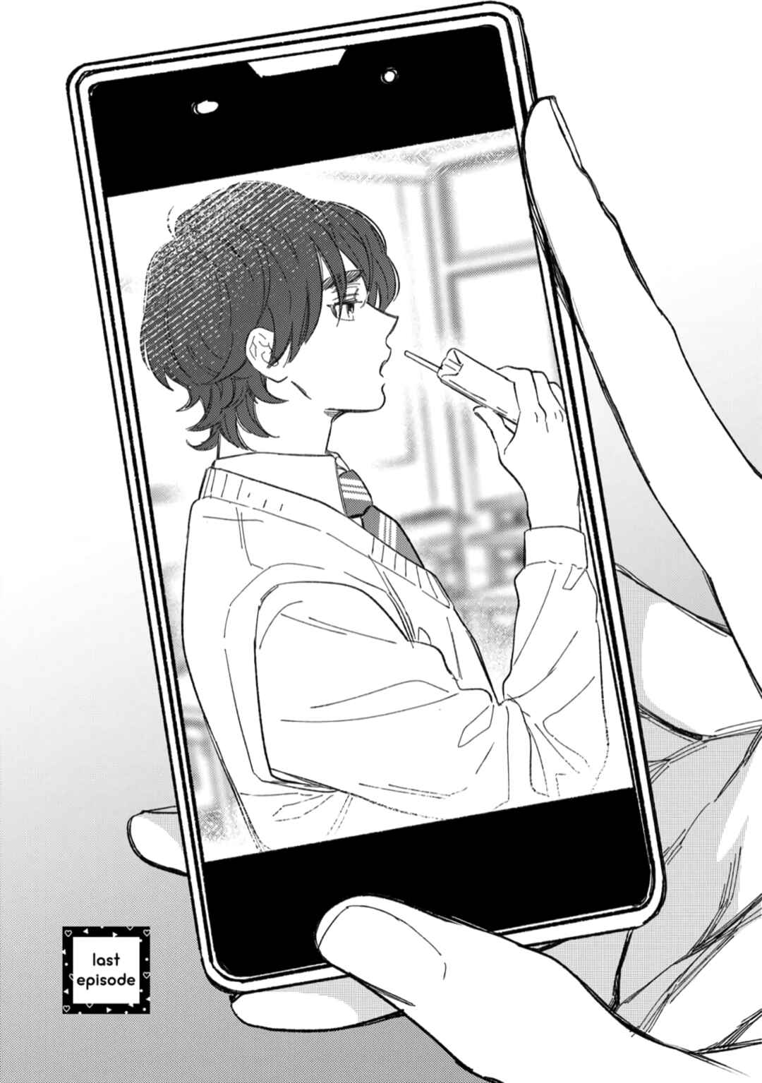 Page 1 Chapter 9 Yuutousei wa Mi no Hodo Shirazu