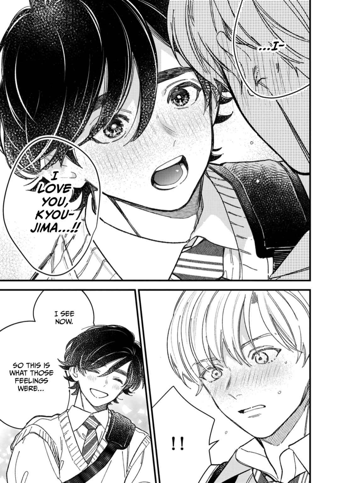 Page 3 Chapter 9 Yuutousei wa Mi no Hodo Shirazu