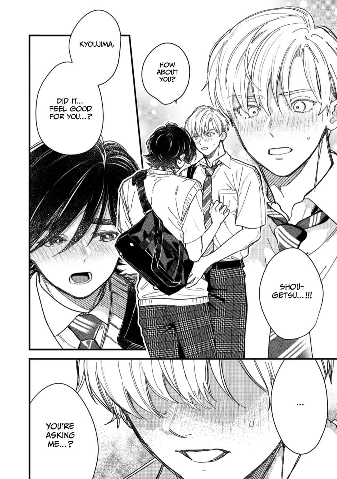 Page 4 Chapter 9 Yuutousei wa Mi no Hodo Shirazu
