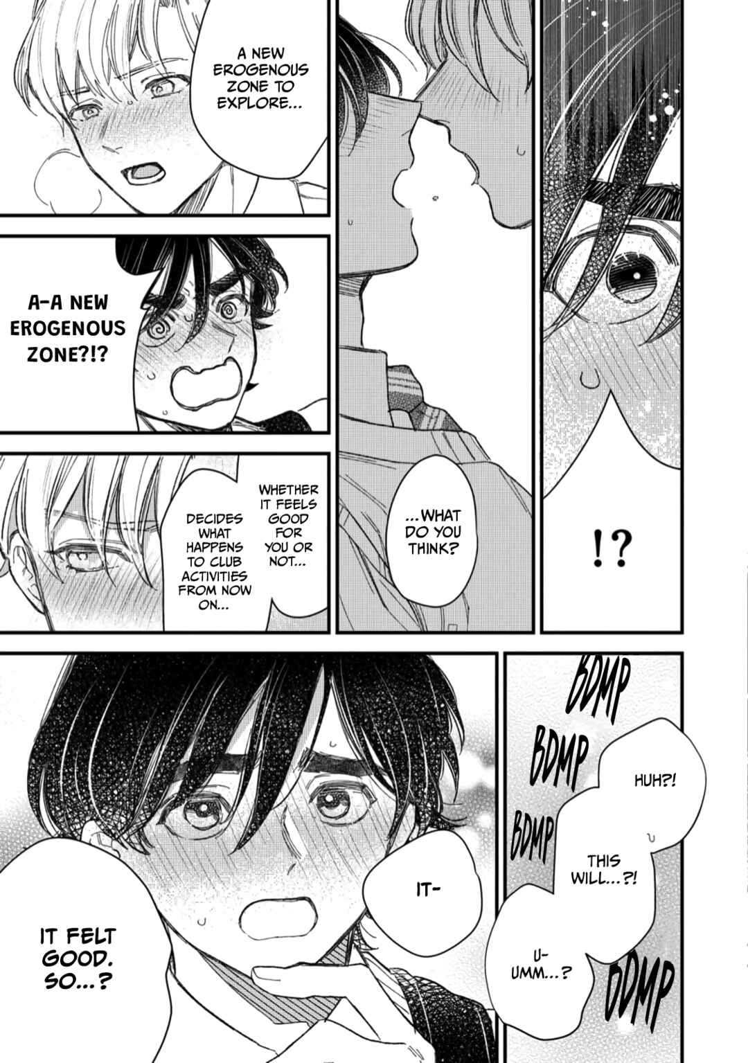 Page 19 Chapter 8 Yuutousei wa Mi no Hodo Shirazu