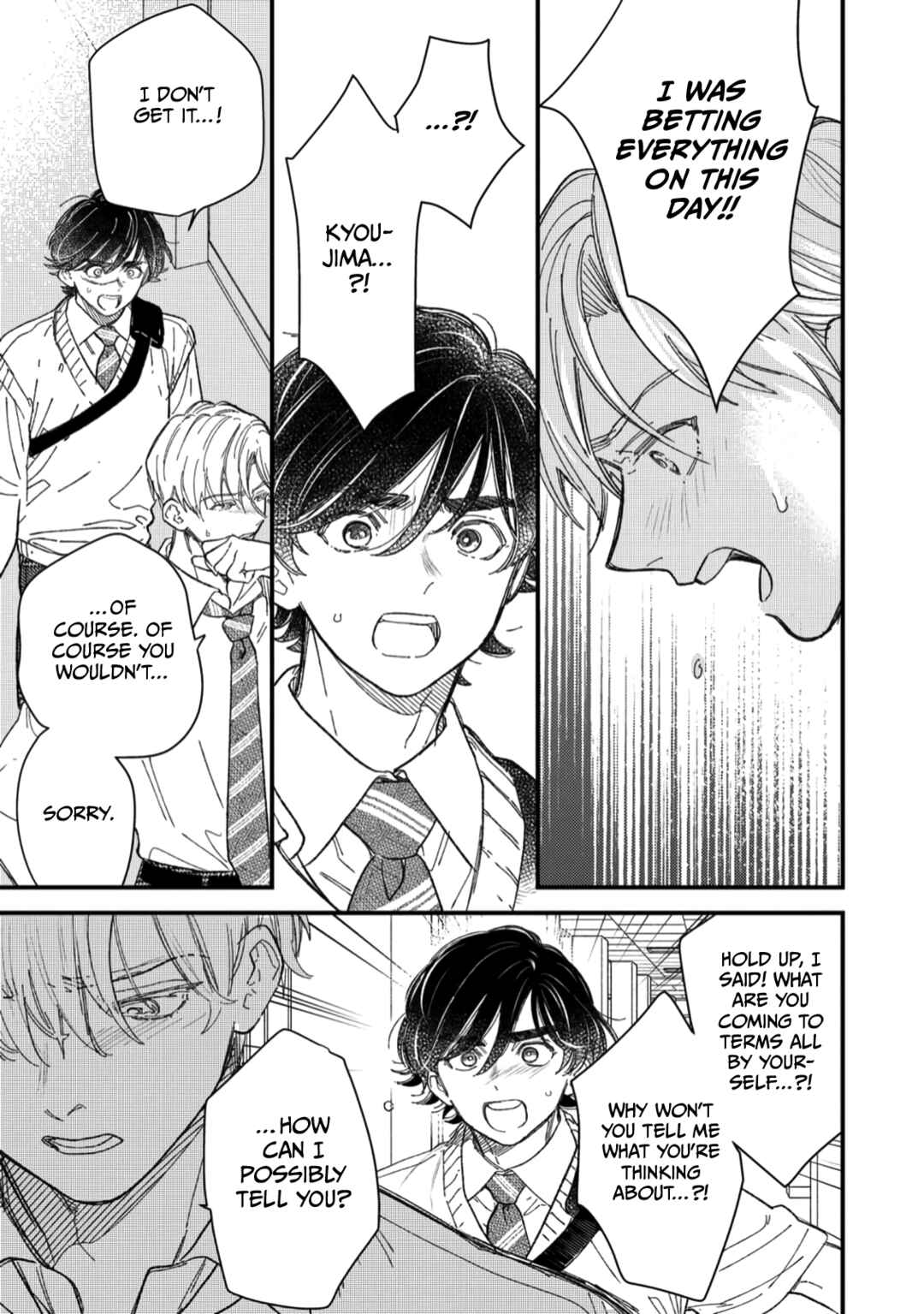 Page 9 Chapter 8 Yuutousei wa Mi no Hodo Shirazu