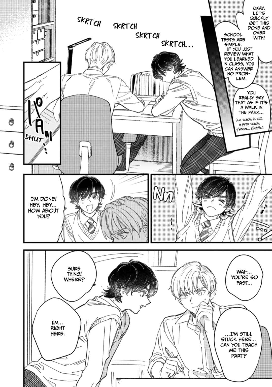 Page 12 Chapter 4 Yuutousei wa Mi no Hodo Shirazu