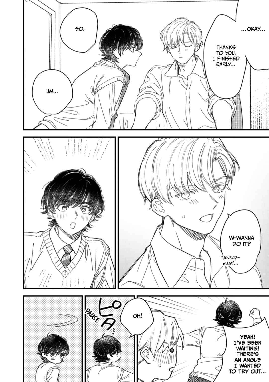 Page 14 Chapter 4 Yuutousei wa Mi no Hodo Shirazu