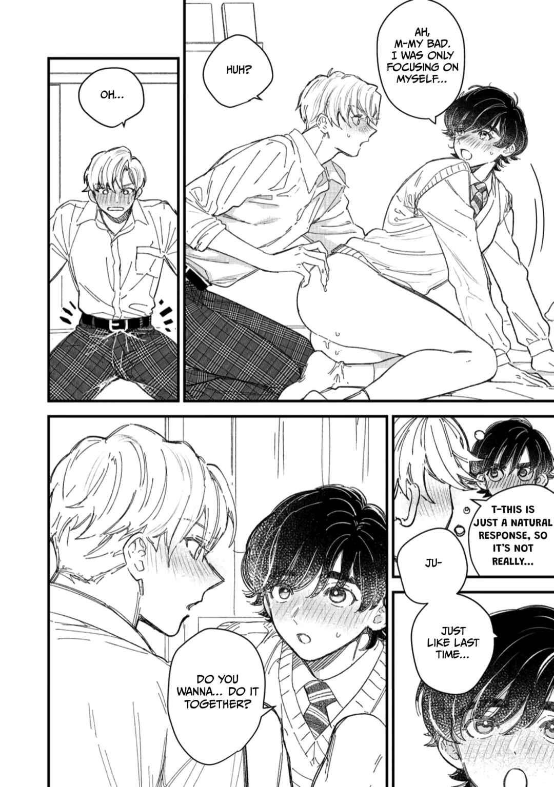 Page 18 Chapter 4 Yuutousei wa Mi no Hodo Shirazu
