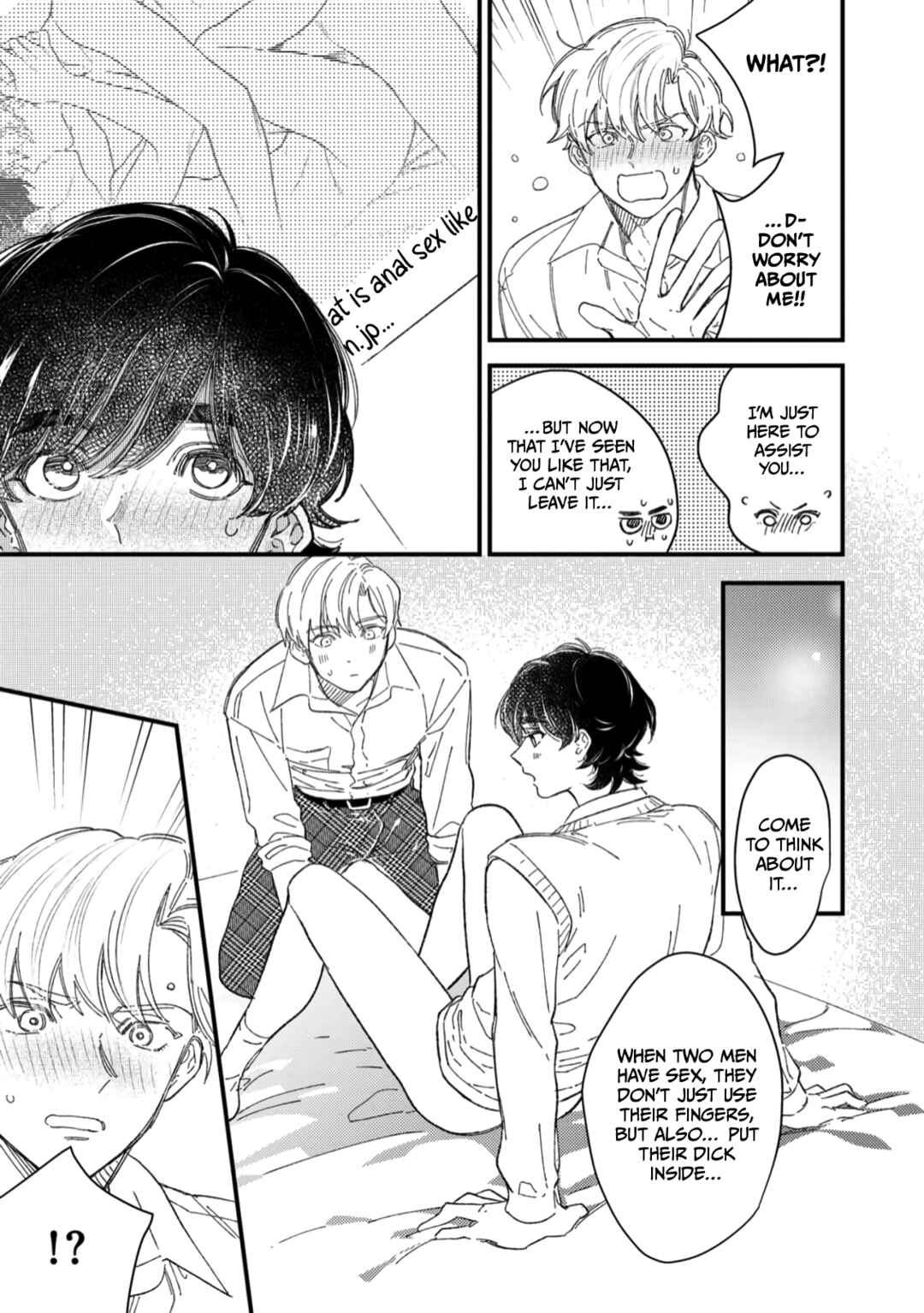 Page 19 Chapter 4 Yuutousei wa Mi no Hodo Shirazu