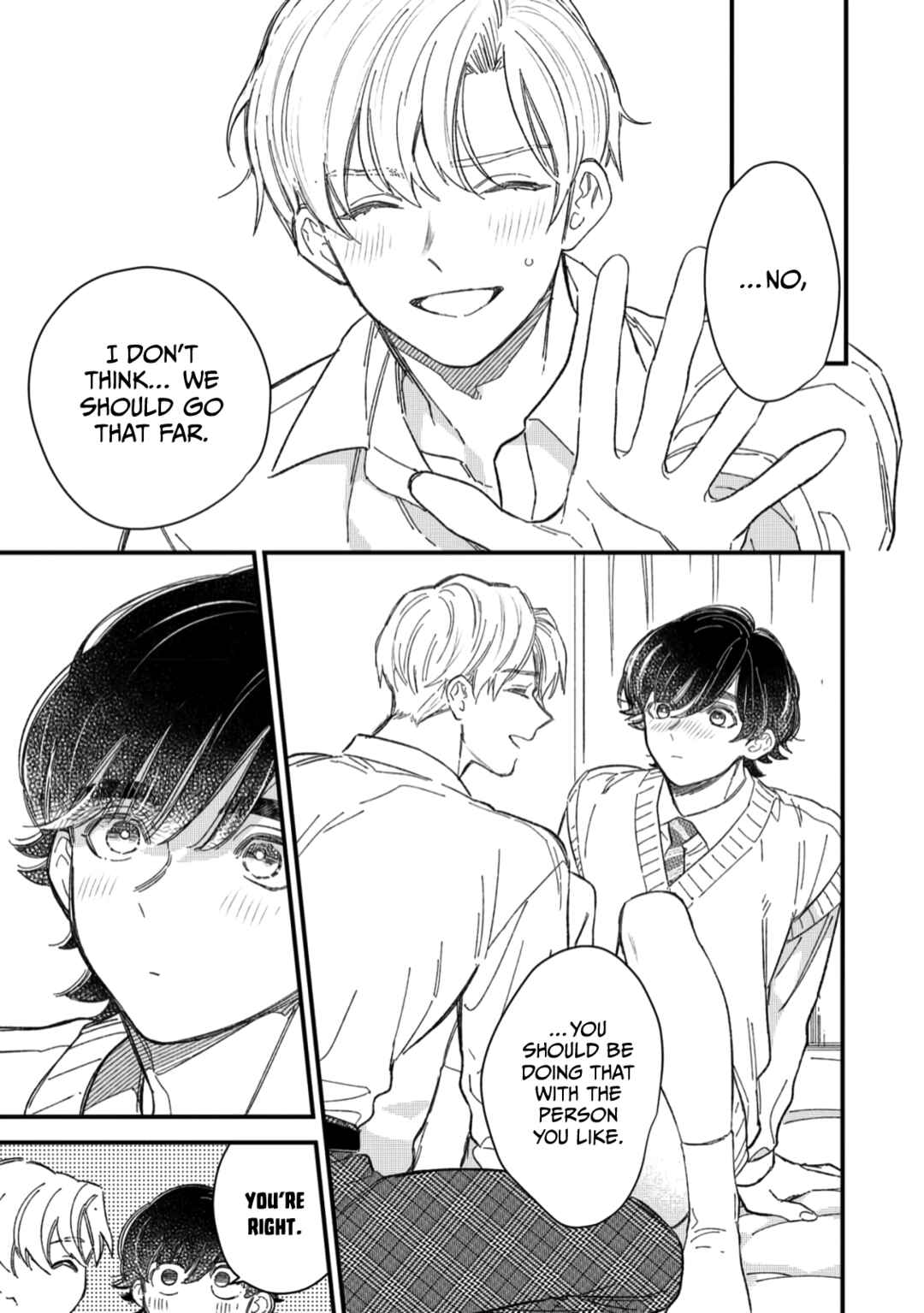 Page 21 Chapter 4 Yuutousei wa Mi no Hodo Shirazu