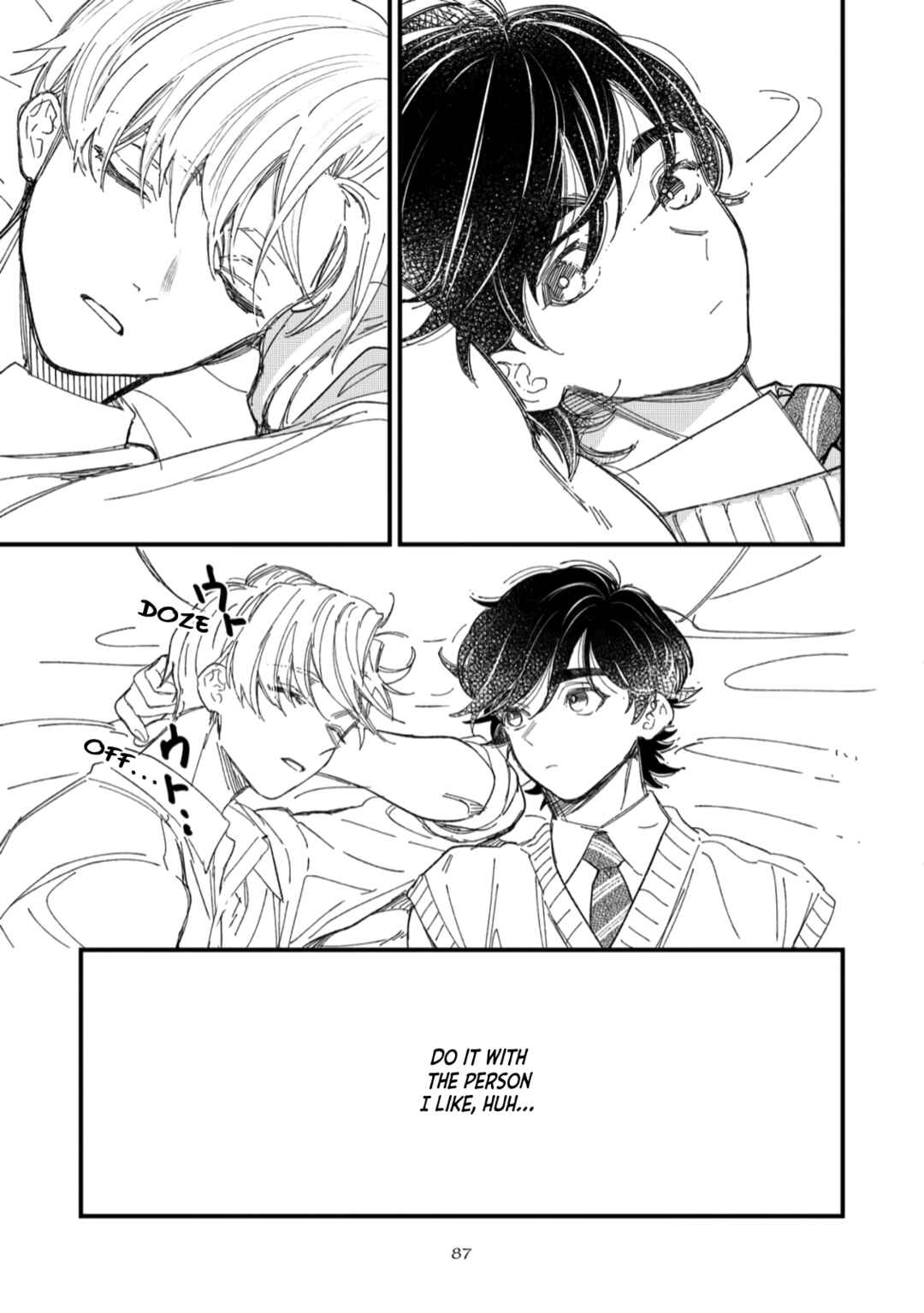 Page 23 Chapter 4 Yuutousei wa Mi no Hodo Shirazu