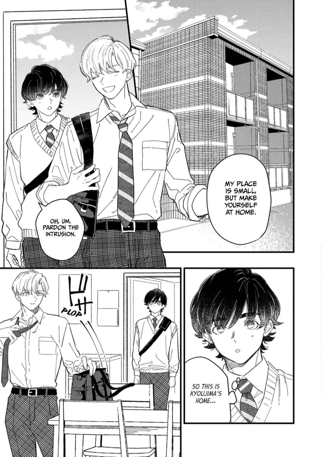 Page 5 Chapter 4 Yuutousei wa Mi no Hodo Shirazu