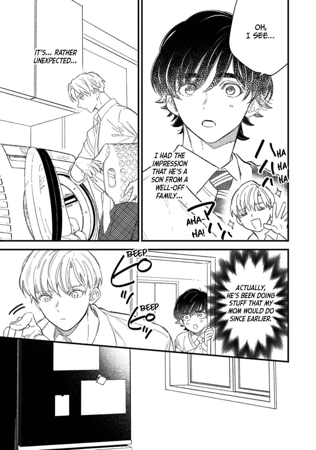 Page 7 Chapter 4 Yuutousei wa Mi no Hodo Shirazu