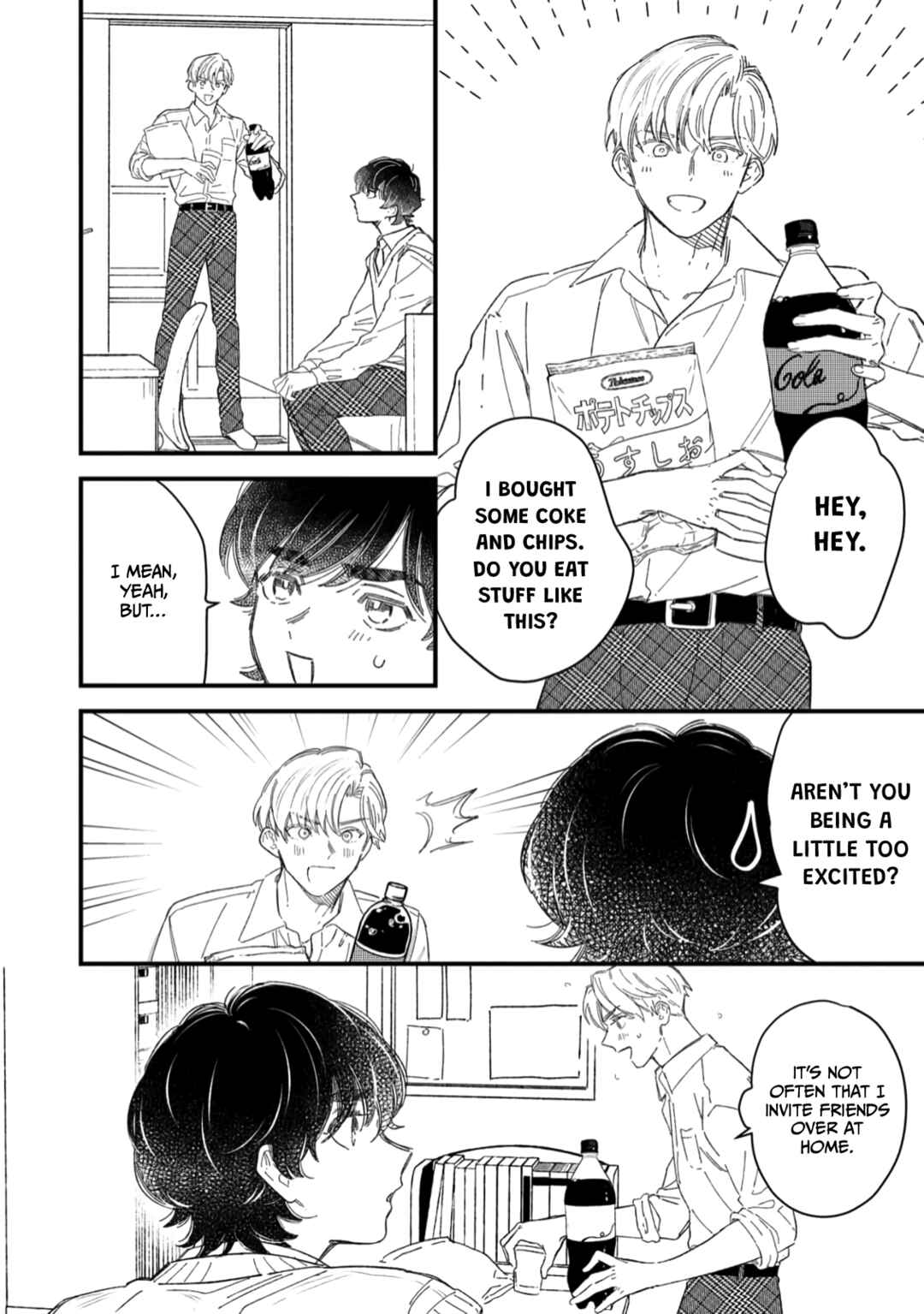 Page 8 Chapter 4 Yuutousei wa Mi no Hodo Shirazu