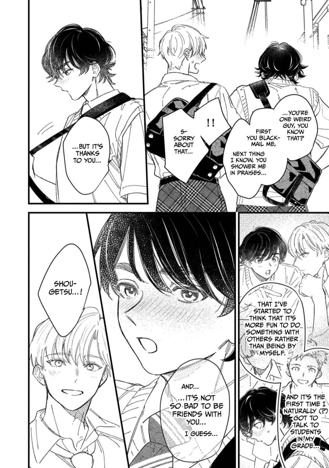 Page 14 Chapter 5 Yuutousei wa Mi no Hodo Shirazu