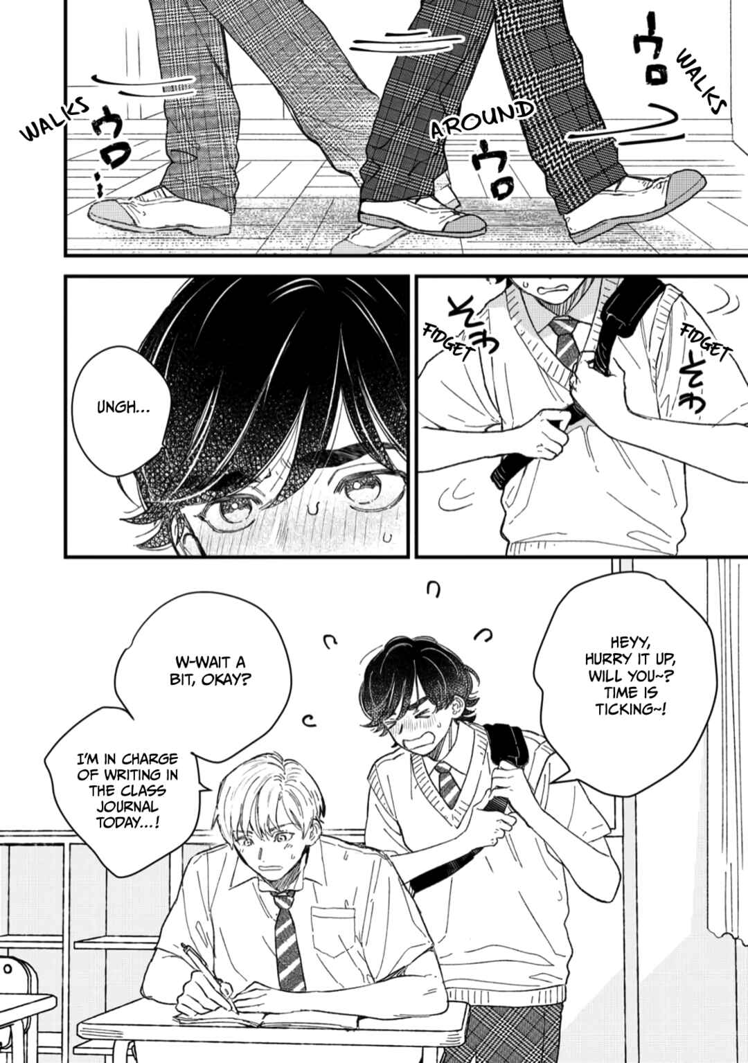 Page 2 Chapter 5 Yuutousei wa Mi no Hodo Shirazu