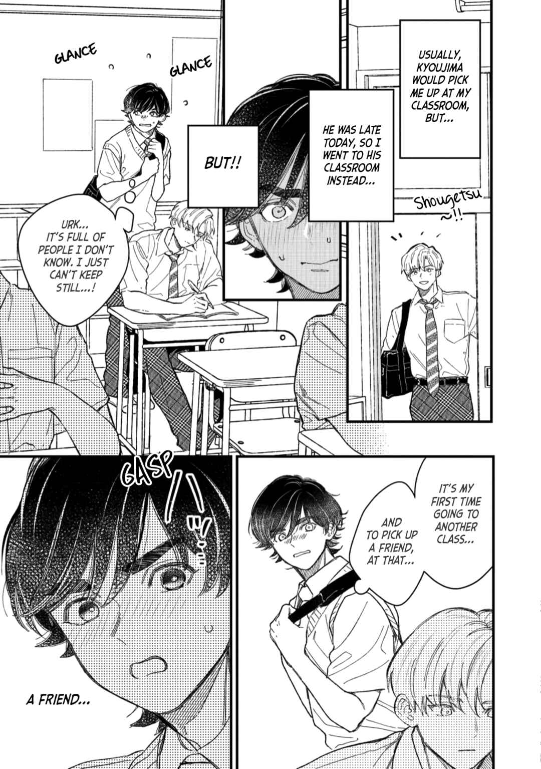 Page 3 Chapter 5 Yuutousei wa Mi no Hodo Shirazu